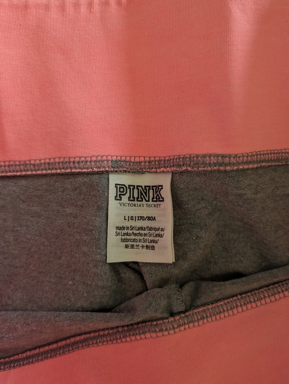 Pink Victoria Secret Gray & Pink Leggings - Picture 2 of 4